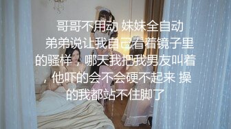 7/26最新 少妇被两根大洋吊操骚逼和菊花舔屁眼吃鸡巴VIP1196