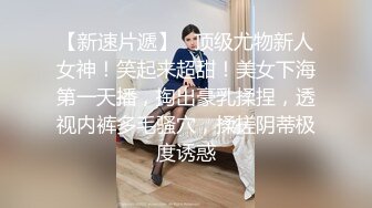 ❤️将其捆绑阴道扩张爆操原版高清变态男找行业大神迷_玩老婆