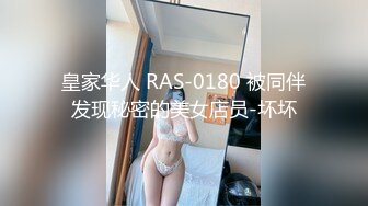 (中文字幕) [VNDS-3374] 子供部屋おじさん（35歳無職の息子） を性処理する義母 柏原友美恵