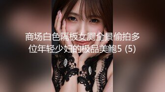 【新片速遞 】瑜伽美女 你骆驼趾都出来了 不是在勾引我吗 男友被我做瑜伽时的骆驼趾和翘臀勾引 射得超快 1080P高清 