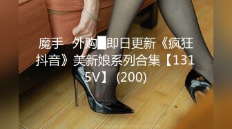 国产麻豆AV 番外 淫娃女优培训营 EP1 女神胴体柔韧考验 夏晴子