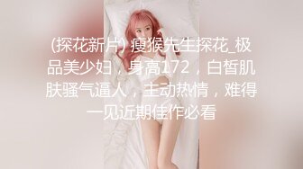 千人斩星选约了个牛仔短裤萌妹子，换上女仆装近距离口交沙发上操，上位骑乘后入大力猛操