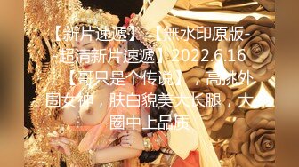 【新片速遞】  2022-9-21最新流出安防酒店摄像头偷拍❤️哥哥你不要动，妹妹我全自动小哥不忘拿起手机自拍