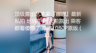 小李探花2000元约炮暑期出来兼职的学生妹直接把她干到受不了了