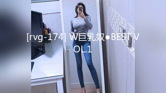 STP27788 91制片厂  91YCM008 班主任的课后辅导▌小鱼▌女上位抽刺白虎蜜鲍 白带都干出来了 淫靡羞耻交合