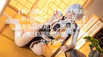 afchinatvBJ剖妮_20191203Despacito编号CF600FE0