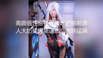 清纯女神无码流出《三上悠亚》女护士和讨厌的渣前男友在急救病房意外重逢