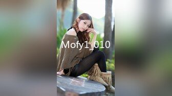 Mofy1_010