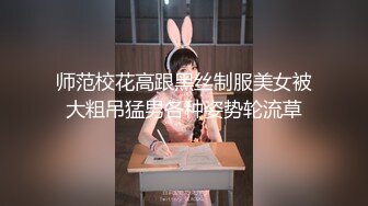 【11月新品福利】淫语性瘾百变COSER，FS女神【ChiChibae】超清原档付费，狐狸尾无套啪啪，视觉效果一流