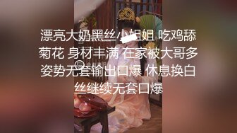  『无码破解』chn-025 因抱怨收入过低而直播吞药想要轻生的女神-宝生莉莉-芽森滴 猛男太猛了 娇滴滴的她被干到瘫了