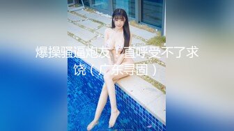 天然むすめ 090320_01 天然の若妻 ～風俗面接に来たFカップ美人妻～松川あやこ