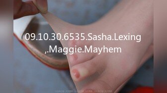 09.10.30.6535.Sasha.Lexing,.Maggie.Mayhem