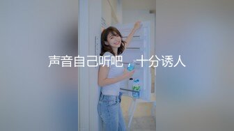 无水印源码自录--【别再叫我妈妈  】大奶子少妇，高潮迭代，淫水四溅，黑丝、5月18号-6月5号 合集【43V】 (32)