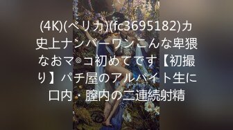 kcf9.com-《校园色狼老师》4K原版女宿舍暗藏摄像头偷拍女学生洗澡（第六部) 洗面奶用来洗逼的妹子