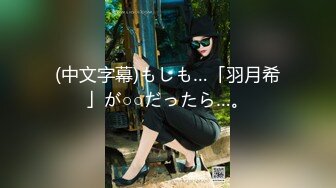 (中文字幕) [blk-476] クラブ帰りに男に跨り腰を振りまくりたいハイパービッチなレゲエダンサーAV出演！