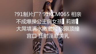 【MandyLovesYou】这妹子的声音真好听还是大美女，声优导航语言女神全裸自慰爽得翻白眼 (5)