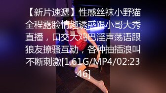 168CM极品美女！开档黑丝无毛骚穴！张开双腿揉搓，掰穴假屌磨蹭，翘起圆润美臀，更是诱惑