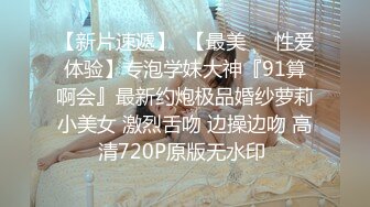 华裔博主mvLust onlyfans高清原档合集【138V】 (63)