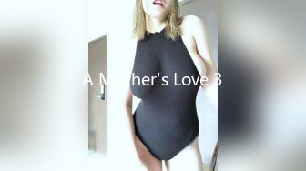 【极品媚黑??丰臀粉穴】沉迷黑人大屌的爆乳女教师??未流出日常啪啪性爱甄选 狂操蜜桃臀粉穴 必须内射 高清720P原版