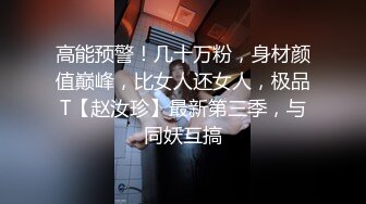 STP24624 苏州贫乳小少妇也能这么有魅力，真的是好骚呀，奶子小了点，但笑容治愈人，扭动骚臀受不了啦 好骚气！ VIP2209