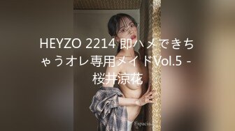 NEO-434 人生最高ディープキス