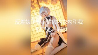 [2DF2] 堕落的村长探花午后吃饱饭城中村扫街站街女物色到刚接完客出来的婚纱裙美女吃快餐 - soav(5590814-8671400)_evMerge[BT种子]