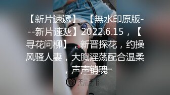 [2DF2] 打桩机操喷女同事14次，妹子极其淫荡，叫声可射 -[BT种子]\