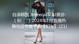 ⚫️⚫️每部外站售价43美刀的OF超人气COSER可甜可盐百变小仙女yamisung收费私拍，绝美仙女巨乳道具各种紫薇