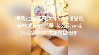  精品推荐大奶女王魅色夫人SM调教黑丝女奴 脚踏无毛嫩逼还往里面塞了不少小番茄