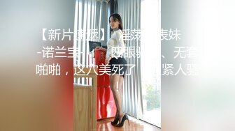 STP26787 2600约大圈外围女神 肤如凝脂面若桃花 舌吻舔穴后入 精彩人气第一 VIP0600